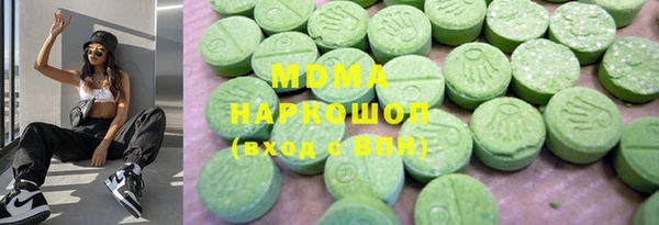 марки nbome Белоозёрский