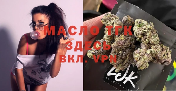 марки nbome Белоозёрский