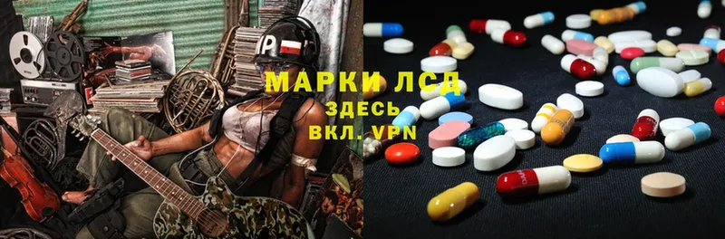 ЛСД экстази ecstasy  Киржач 